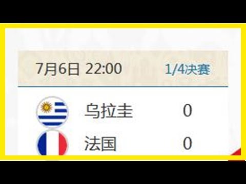 国足集结新,篇章,新星挑战重,678体育平台,678体育官方网站,678体育登录入口,678体育app下载