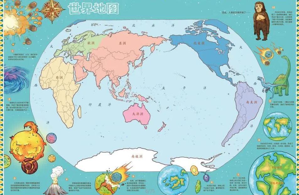 英超焦点战,周一激战一,触即发,678体育平台,678体育官方网站,678体育登录入口,678体育app下载