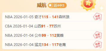 体育,产品,678体育,678体育平台,678体育官方网站,678体育登录入口,678体育app下载
