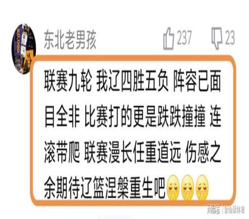 体育,产品,678体育,678体育平台,678体育官方网站,678体育登录入口,678体育app下载