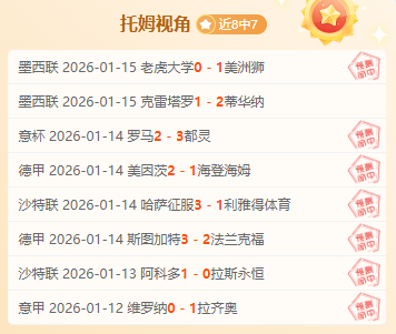 体育,产品,678体育,678体育平台,678体育官方网站,678体育登录入口,678体育app下载