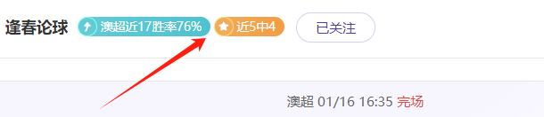 梅西再攀職,業高峰,熱情頌揚超,678体育平台,678体育官方网站,678体育登录入口,678体育app下载