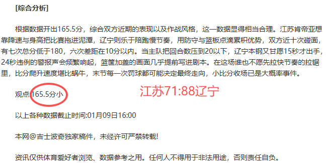梅德韦杰夫,蝉联三冠,三届赛事均,678体育平台,678体育官方网站,678体育登录入口,678体育app下载