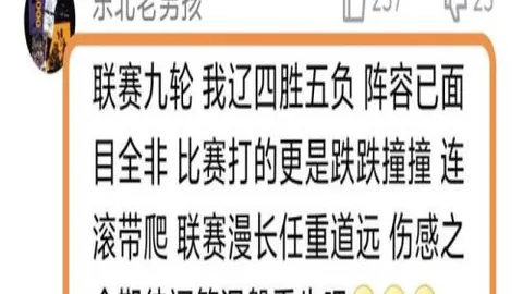 678体育 资讯 101602 xv0