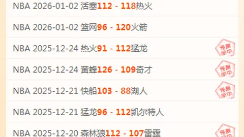 678体育 产品 104115 yzd