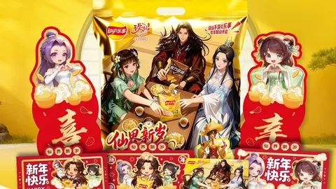 678体育 资讯 103844 s37