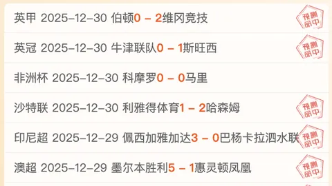 678体育 产品 104817 ji6