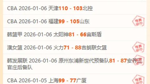 678体育 产品 104140 7cd