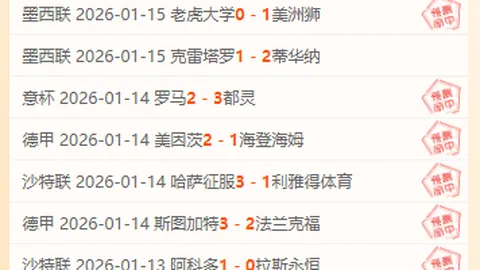 678体育 产品 104449 n4v