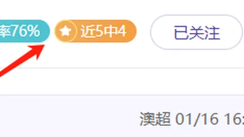 梅西再攀職業高峰 熱情頌揚超級英雄盛典